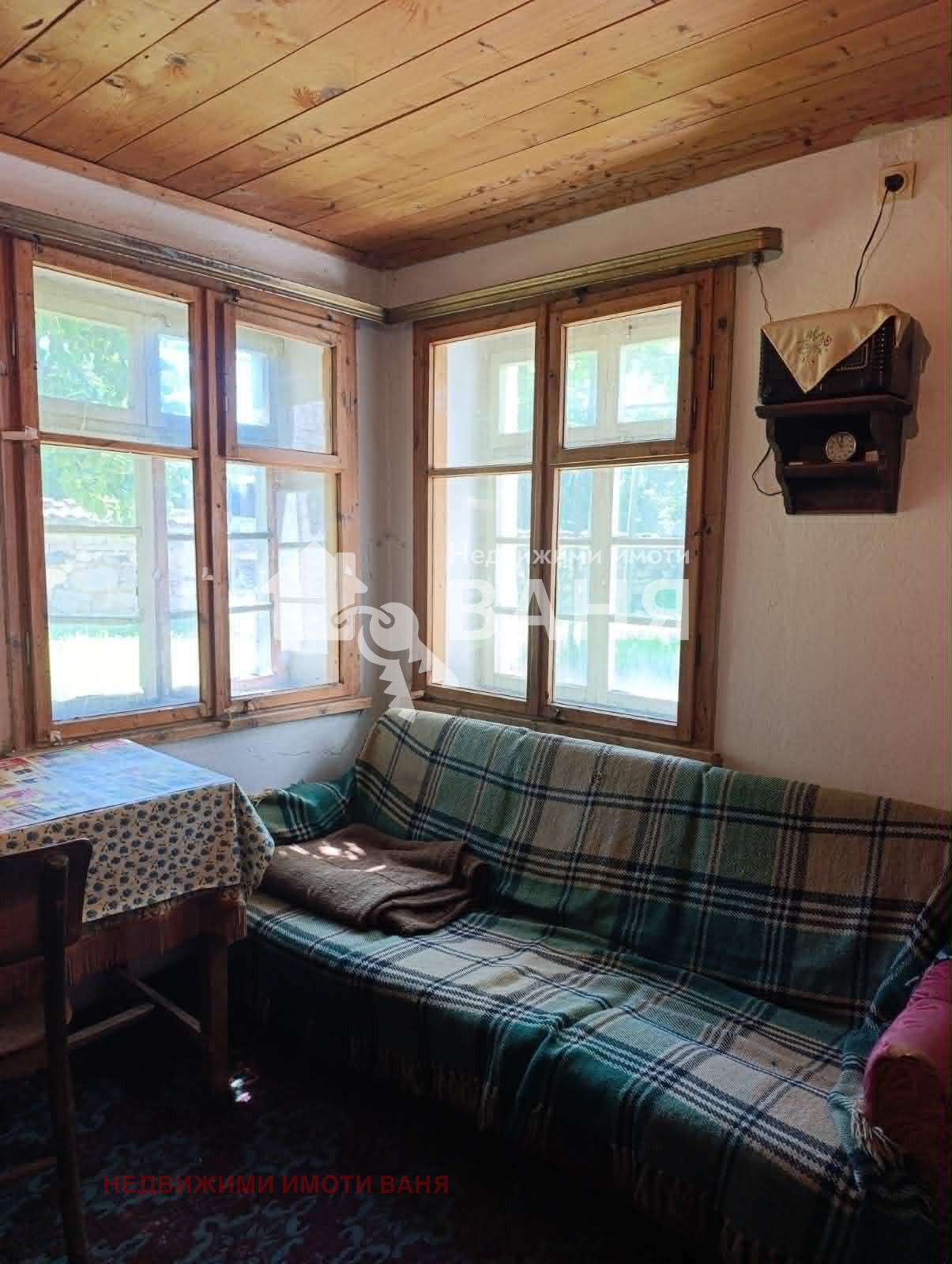 ������� ���� | Imot.bg � ����������� 6