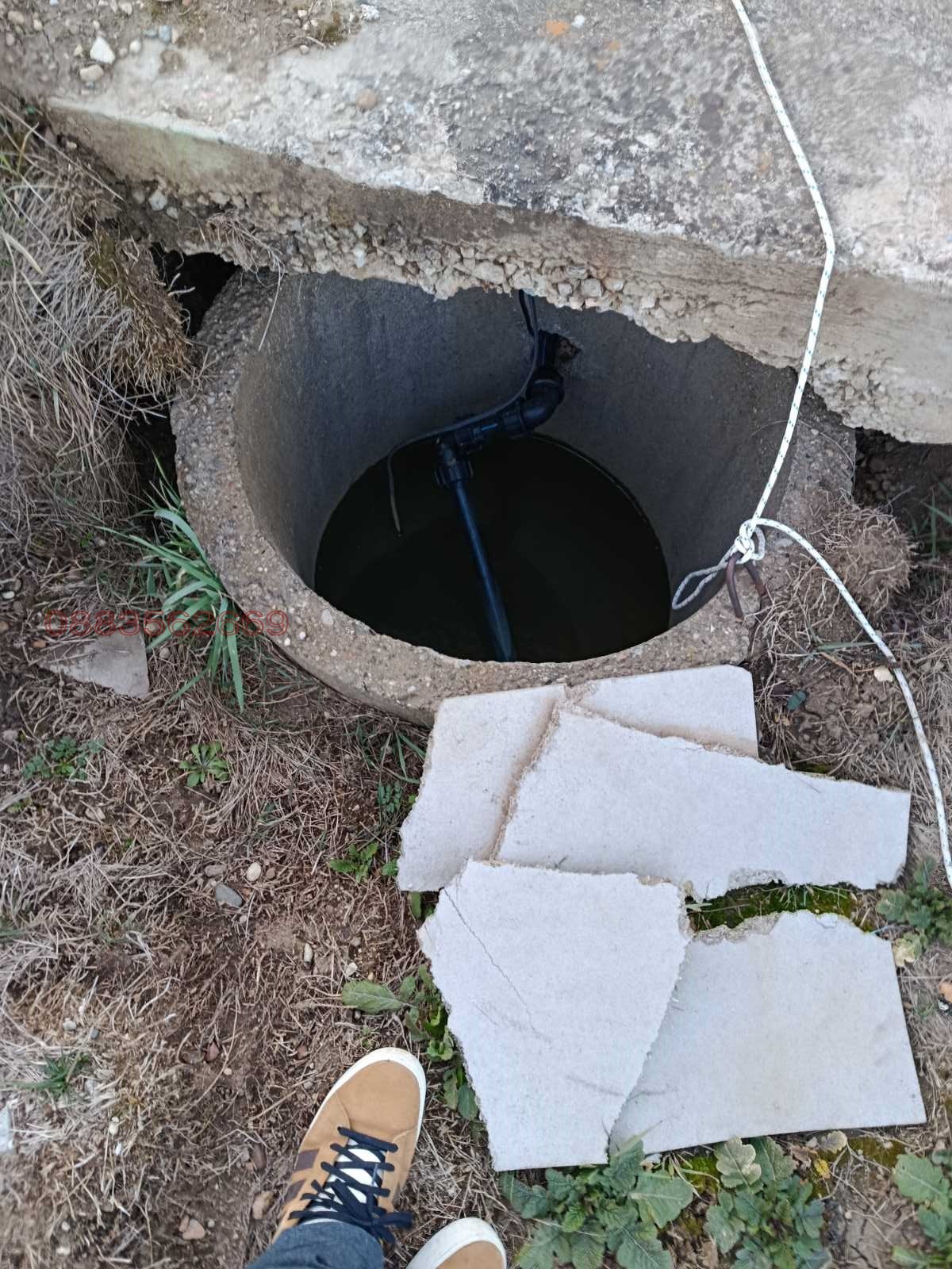 ������� ������ | Imot.bg � ����������� 4