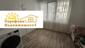 ������� 3-����� | Imot.bg � ����� ������ 2