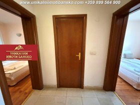 ������� 3-����� | Imot.bg � ����� ������ 7