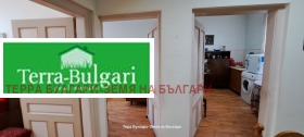 ������� 3-����� | Imot.bg � ����� ������ 13