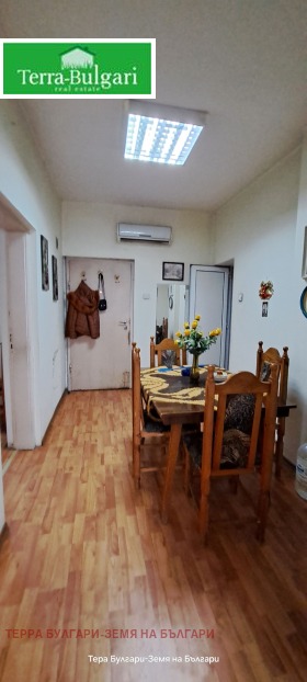 ������� 3-����� | Imot.bg � ����� ������ 10