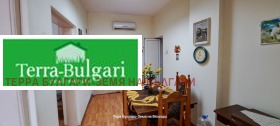 ������� 3-����� | Imot.bg � ����� ������ 9