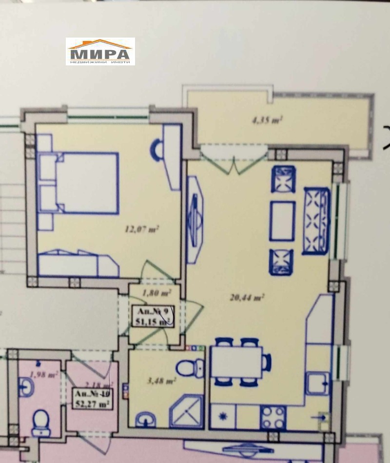 Продава 2-СТАЕН, гр. Хасково, Училищни, снимка 1 - Aпартаменти - 47528236