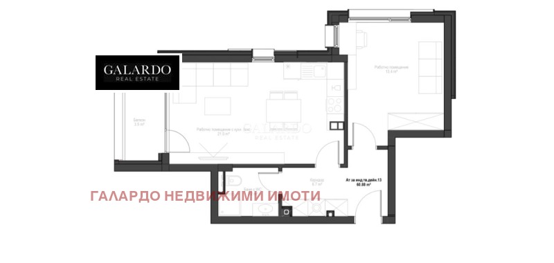 Продава 2-СТАЕН, гр. София, Кръстова вада, снимка 4 - Апартаменти - 52851145