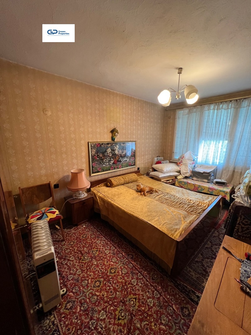 Satılık  2 yatak odası Targovişe , Centar , 95 metrekare | 80394788