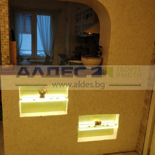 Te koop  3 slaapkamers Sofia , Ovtsja kupel , 120 m² | 92552403 - afbeelding [14]