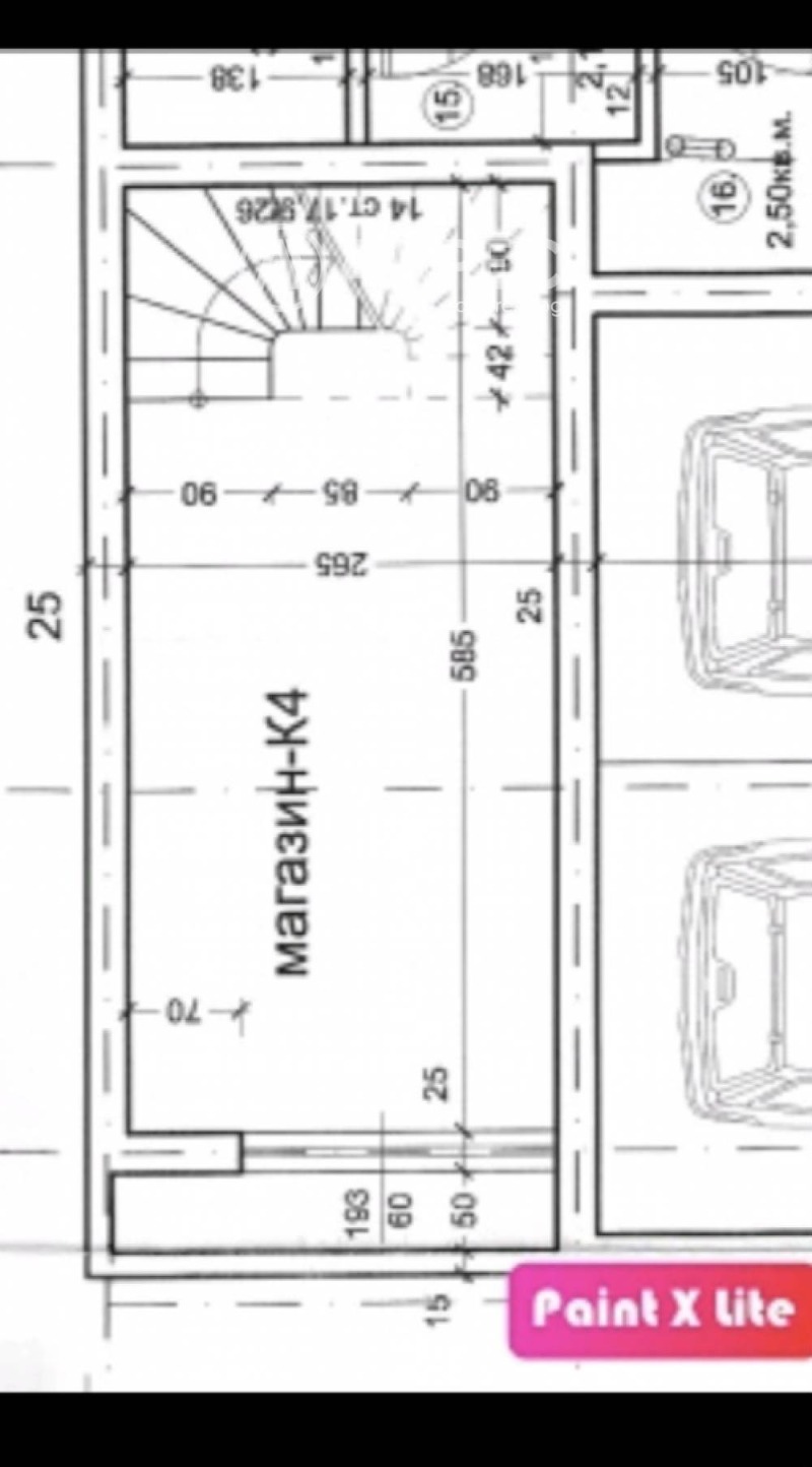 Продава МАГАЗИН, гр. София, Манастирски ливади, снимка 4 - Магазини - 49556980