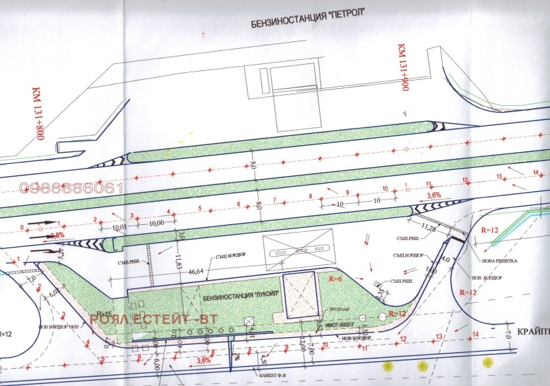 In vendita  Complotto Veliko Tarnovo , Tsentar , 7780 mq | 99099149 - Immagine [2]