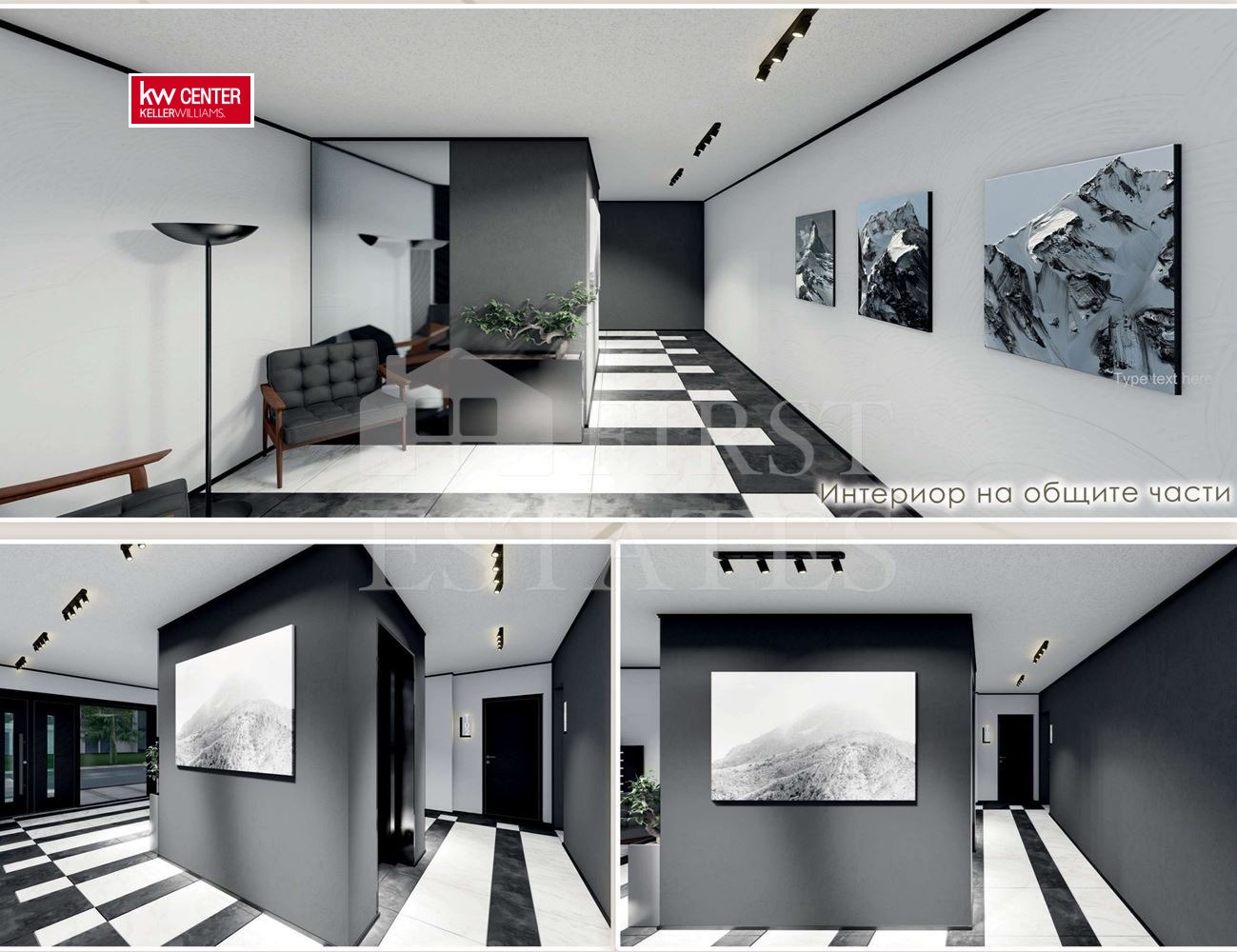 Продава 3-СТАЕН, гр. София, Модерно предградие, снимка 3 - Апартаменти - 53981651