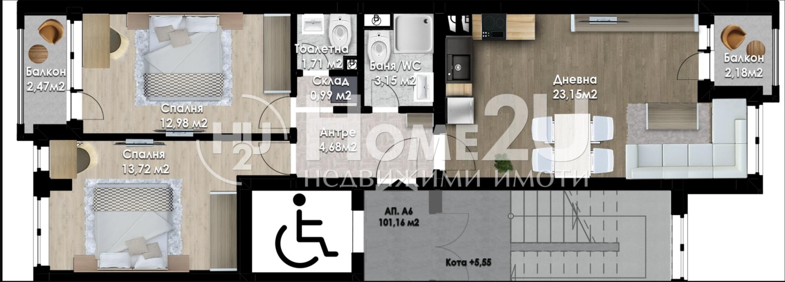 Продава 3-СТАЕН, гр. Пловдив, Южен, снимка 13 - Апартаменти - 54395638