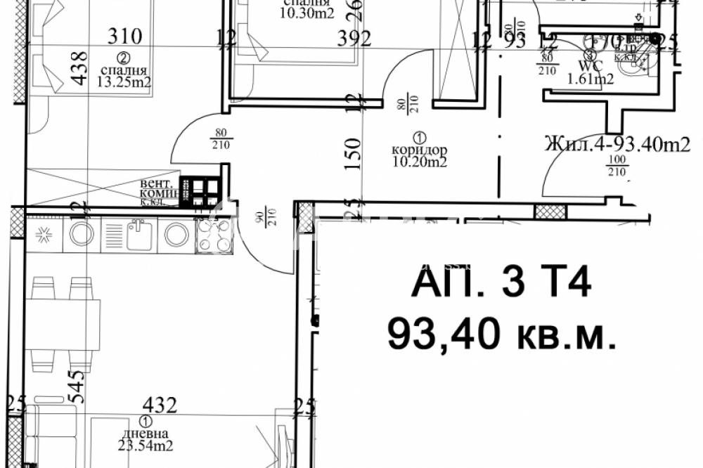 Продава 3-СТАЕН, гр. Варна, Център, снимка 4 - Апартаменти - 54462222