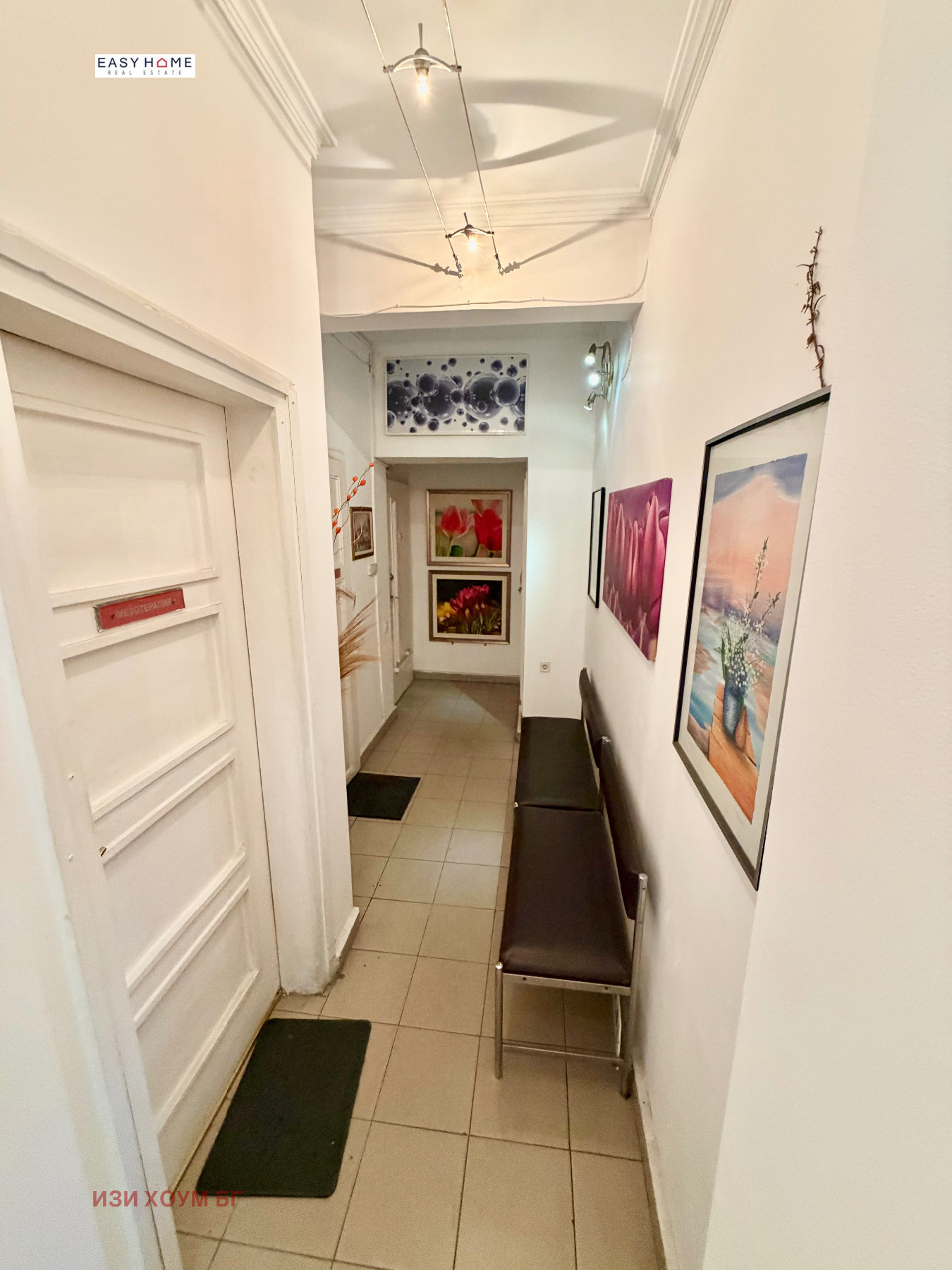 Продава 4-СТАЕН, гр. София, Оборище, снимка 10 - Апартаменти - 55730637