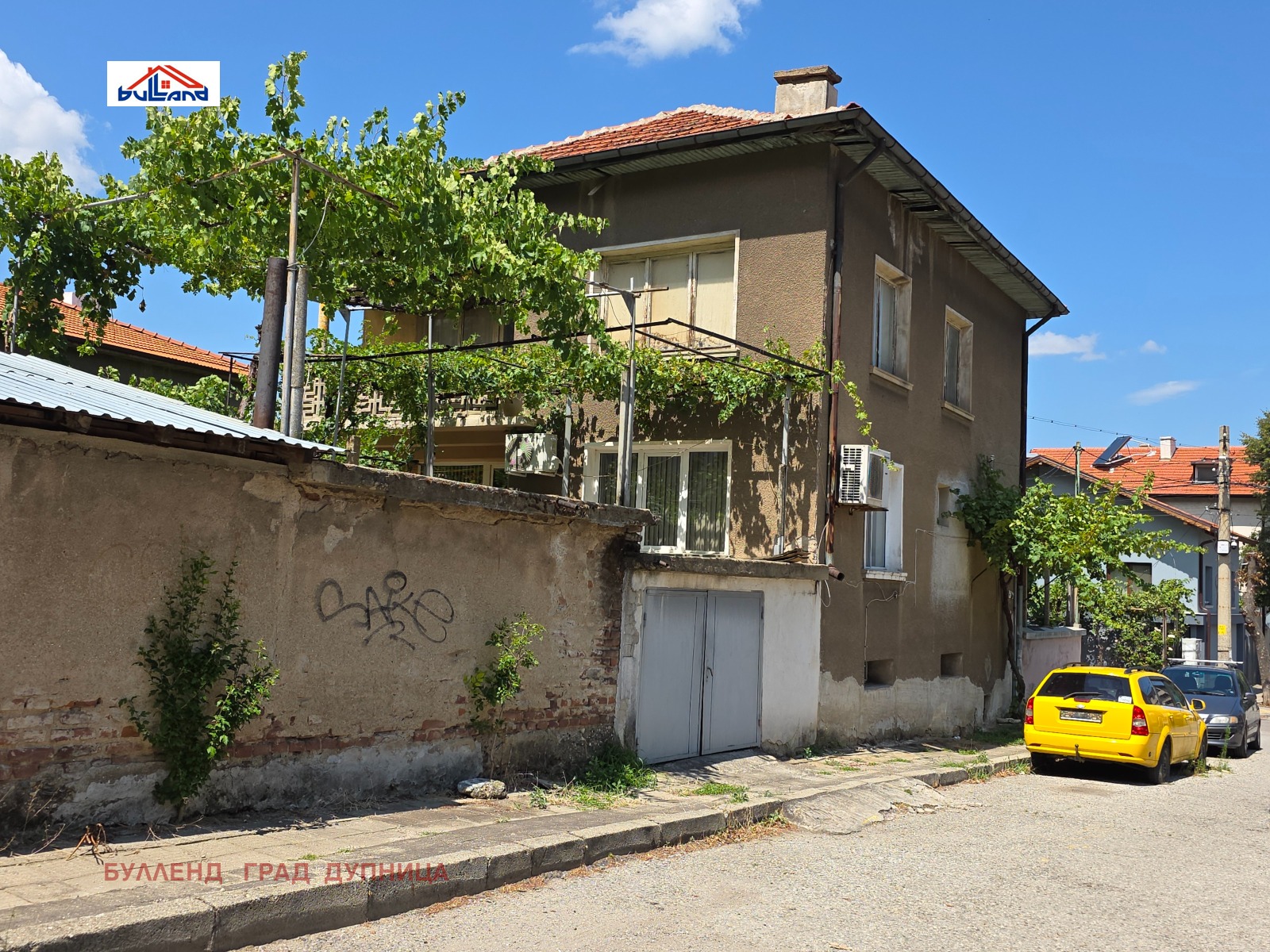 Продава ЕТАЖ ОТ КЪЩА, гр. Дупница, област Кюстендил, снимка 3 - Етаж от къща - 55454523