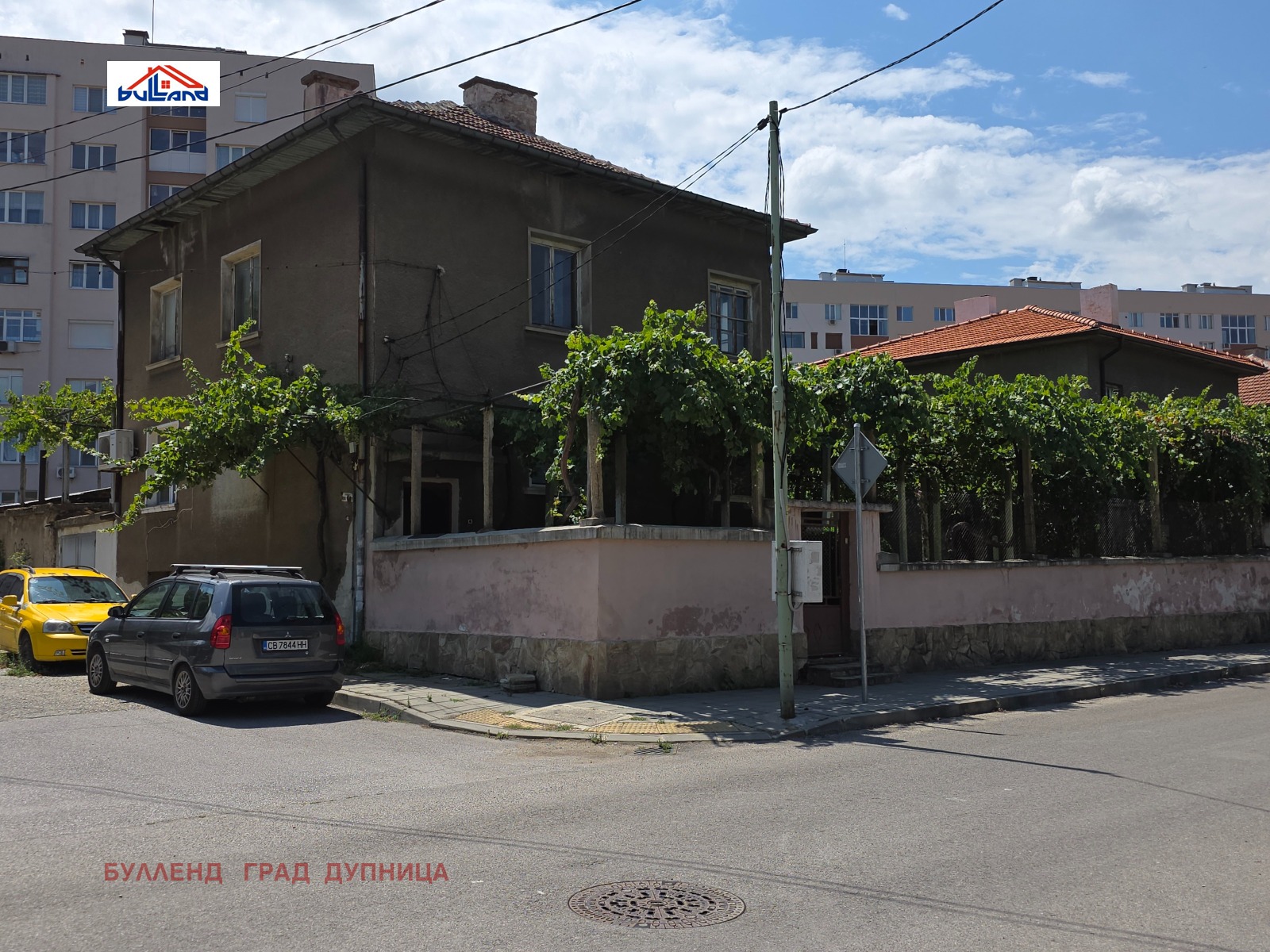 Продава ЕТАЖ ОТ КЪЩА, гр. Дупница, област Кюстендил, снимка 2 - Етаж от къща - 55454523