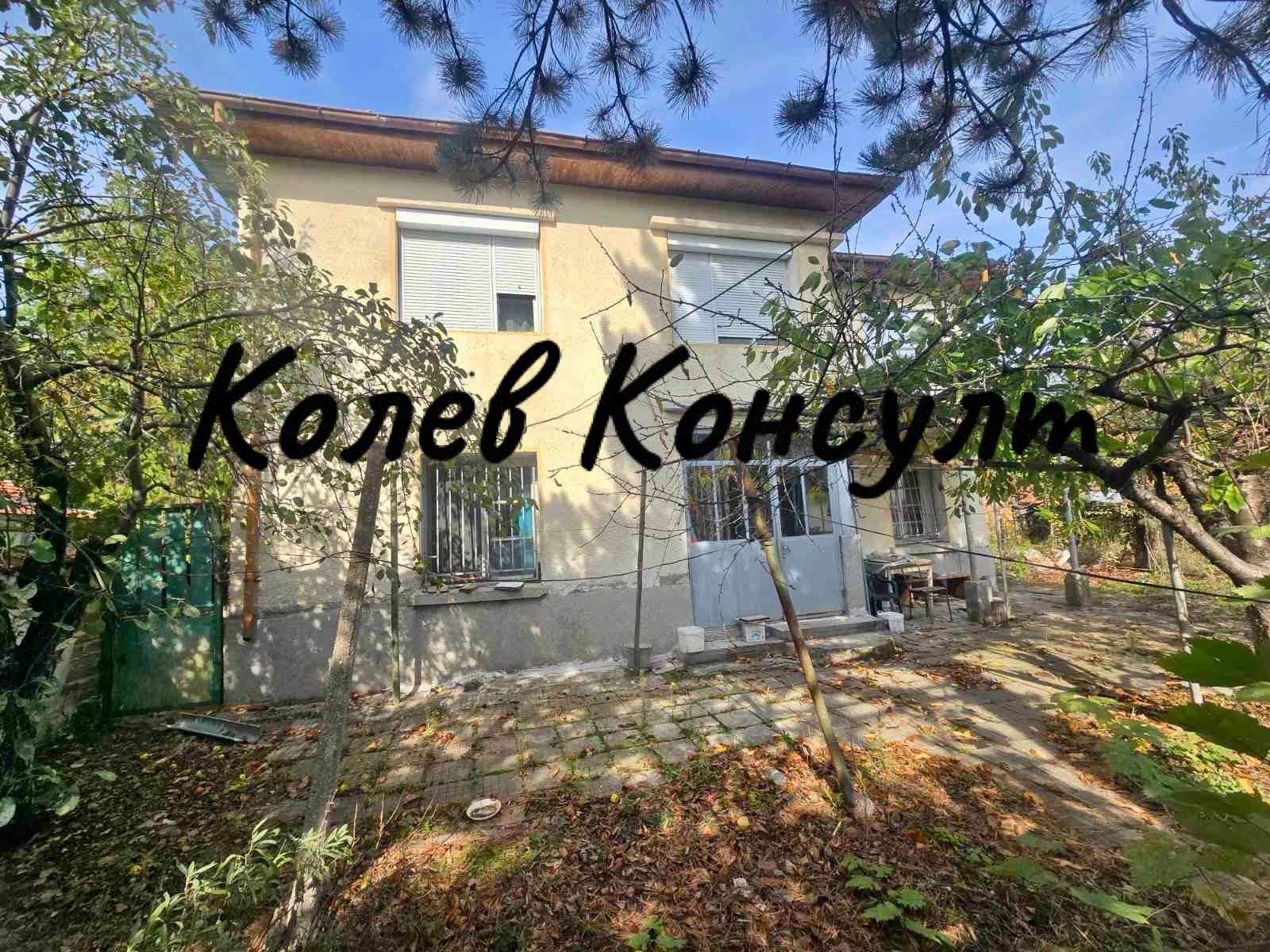 Продава КЪЩА, с. Добрич, област Хасково, снимка 2 - Къщи - 52545769