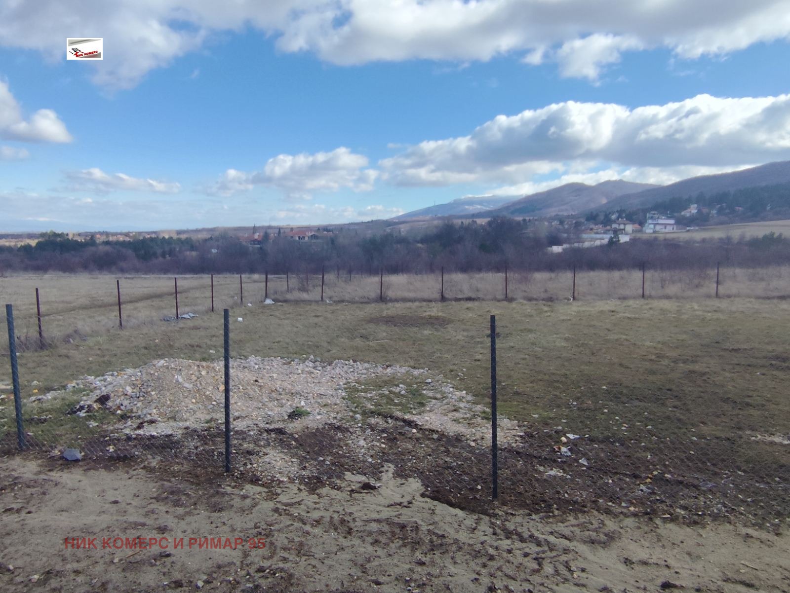 Продава ПАРЦЕЛ, гр. София, гр. Банкя