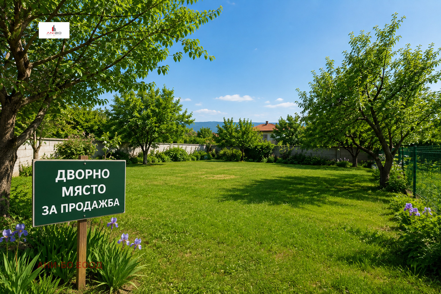 Продава ПАРЦЕЛ, гр. София, в.з.Киноцентъра