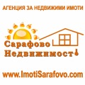 Продава 3-СТАЕН, гр. Бургас, Сарафово, снимка 1