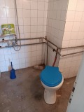 Продава КЪЩА, област Перник, с. Бабица • 105000 € • 88690644 — Holmes.bg
