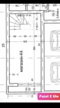 Продава МАГАЗИН, гр. София, Манастирски ливади, снимка 4