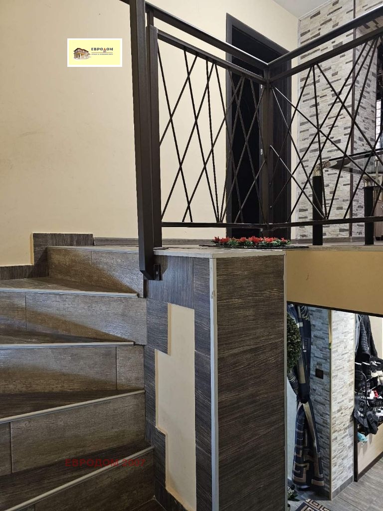 ������� ���� | Imot.bg � ����������� 5