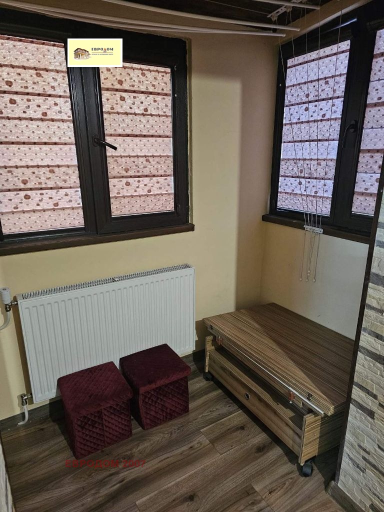 ������� ���� | Imot.bg � ����������� 3