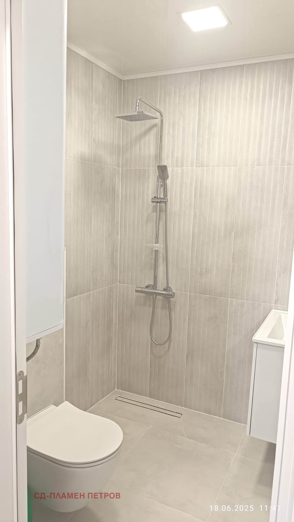 Продава 2-СТАЕН | Imot.bg — изображение 16