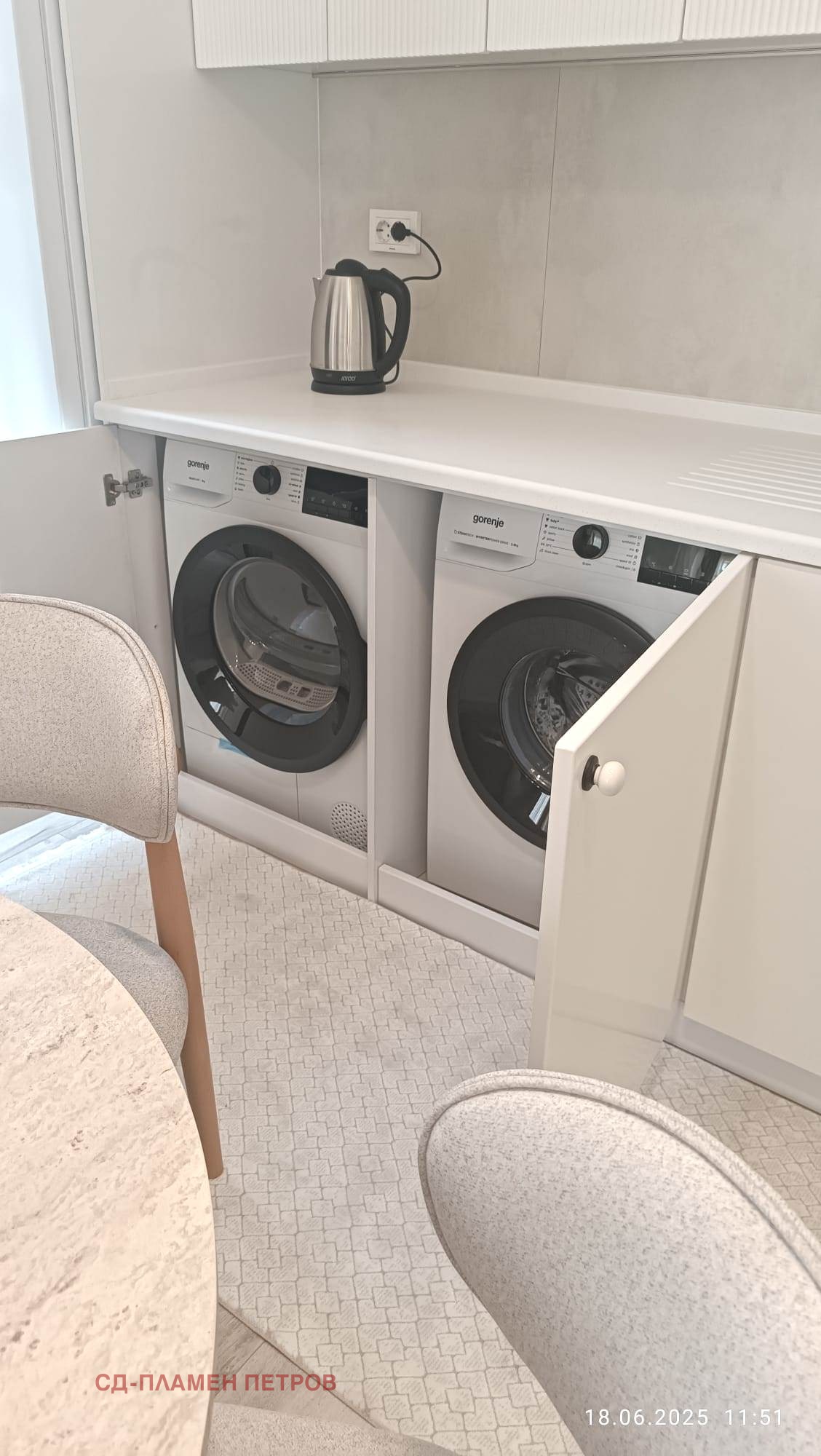 Продава 2-СТАЕН | Imot.bg — изображение 14