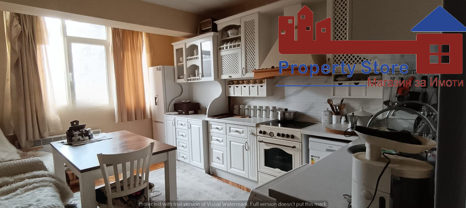 ������� 2-����� | Imot.bg � ����������� 5