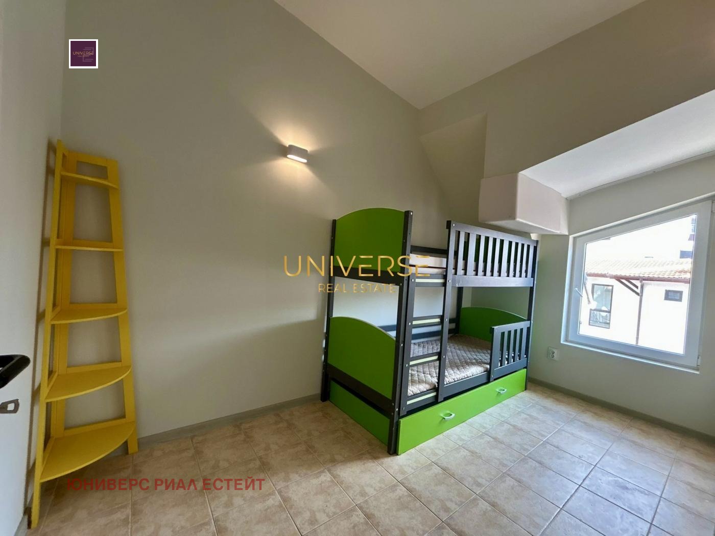 ������� 3-����� | Imot.bg � ����������� 9