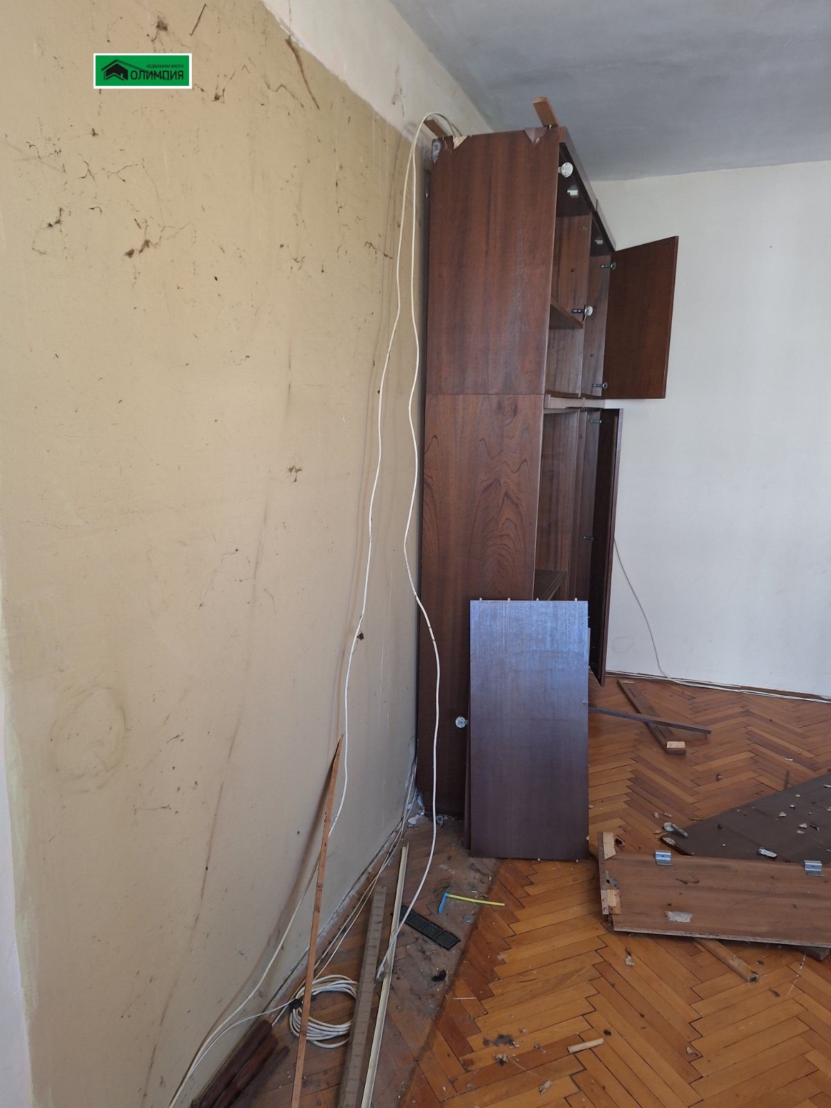 ������� 2-����� | Imot.bg � ����������� 3