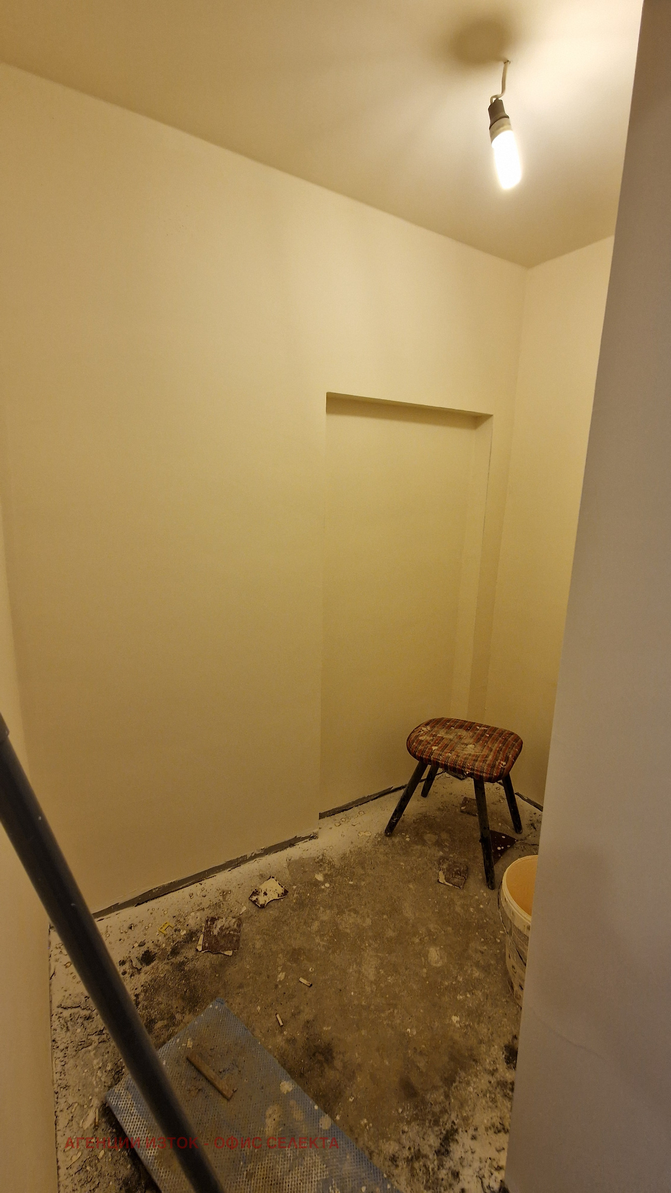 ������� 3-����� | Imot.bg � ����������� 7