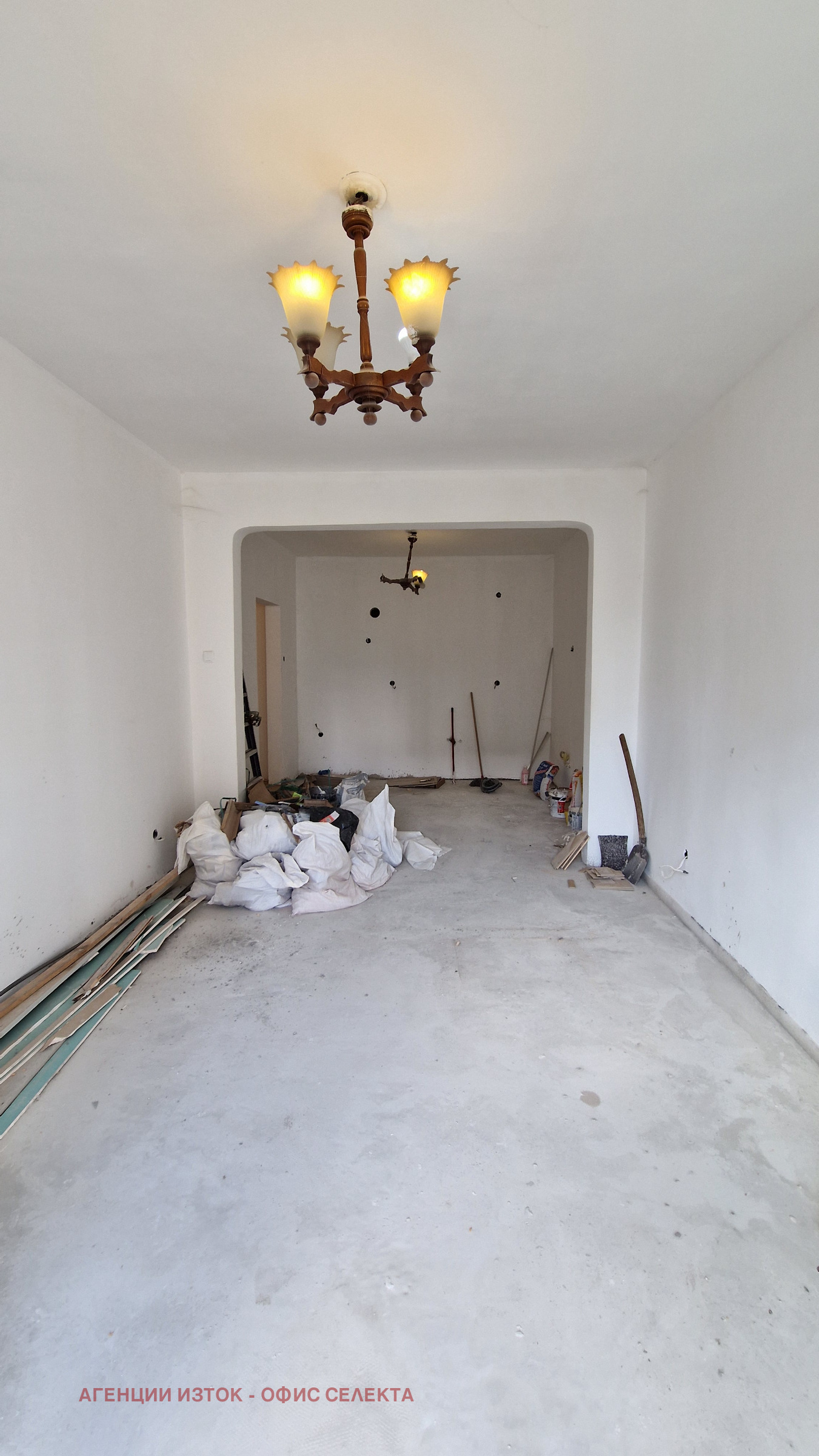 ������� 3-����� | Imot.bg � ����������� 1