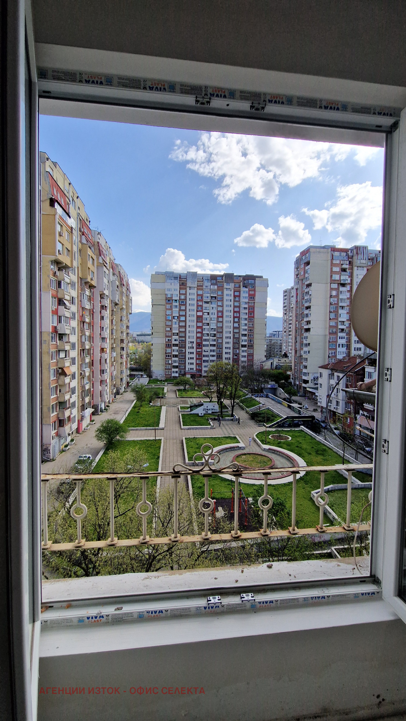 ������� 3-����� | Imot.bg � ����������� 4