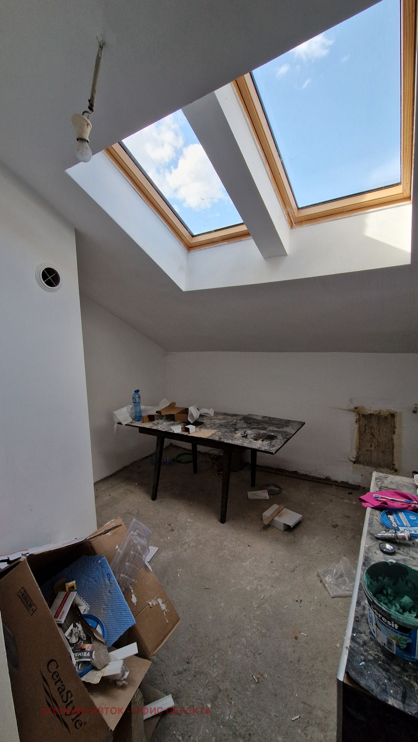 ������� 3-����� | Imot.bg � ����������� 10