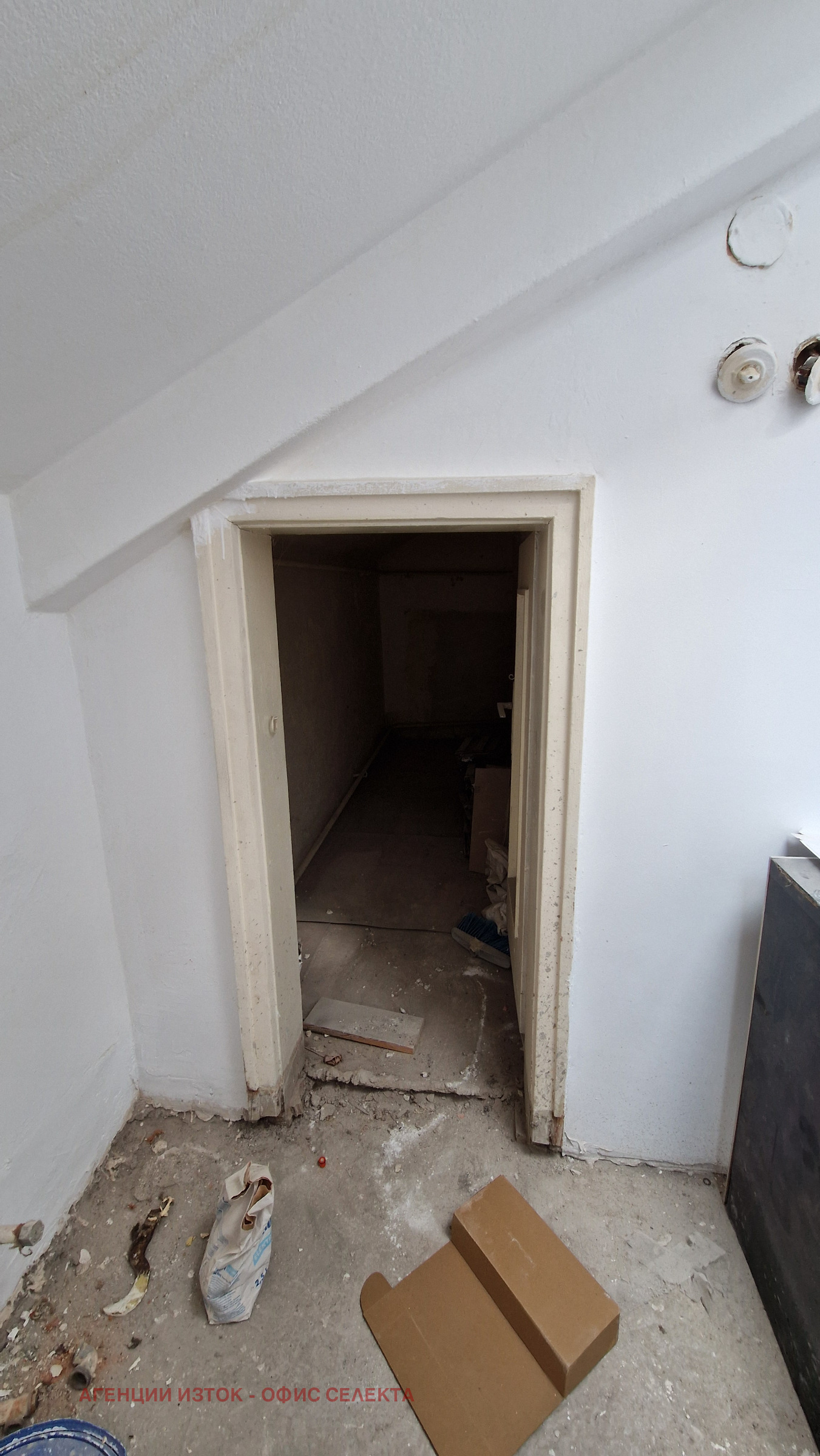 ������� 3-����� | Imot.bg � ����������� 11