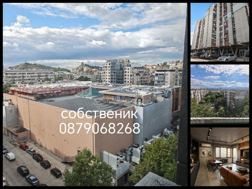 ������� 4-����� | Imot.bg � ����������� 1