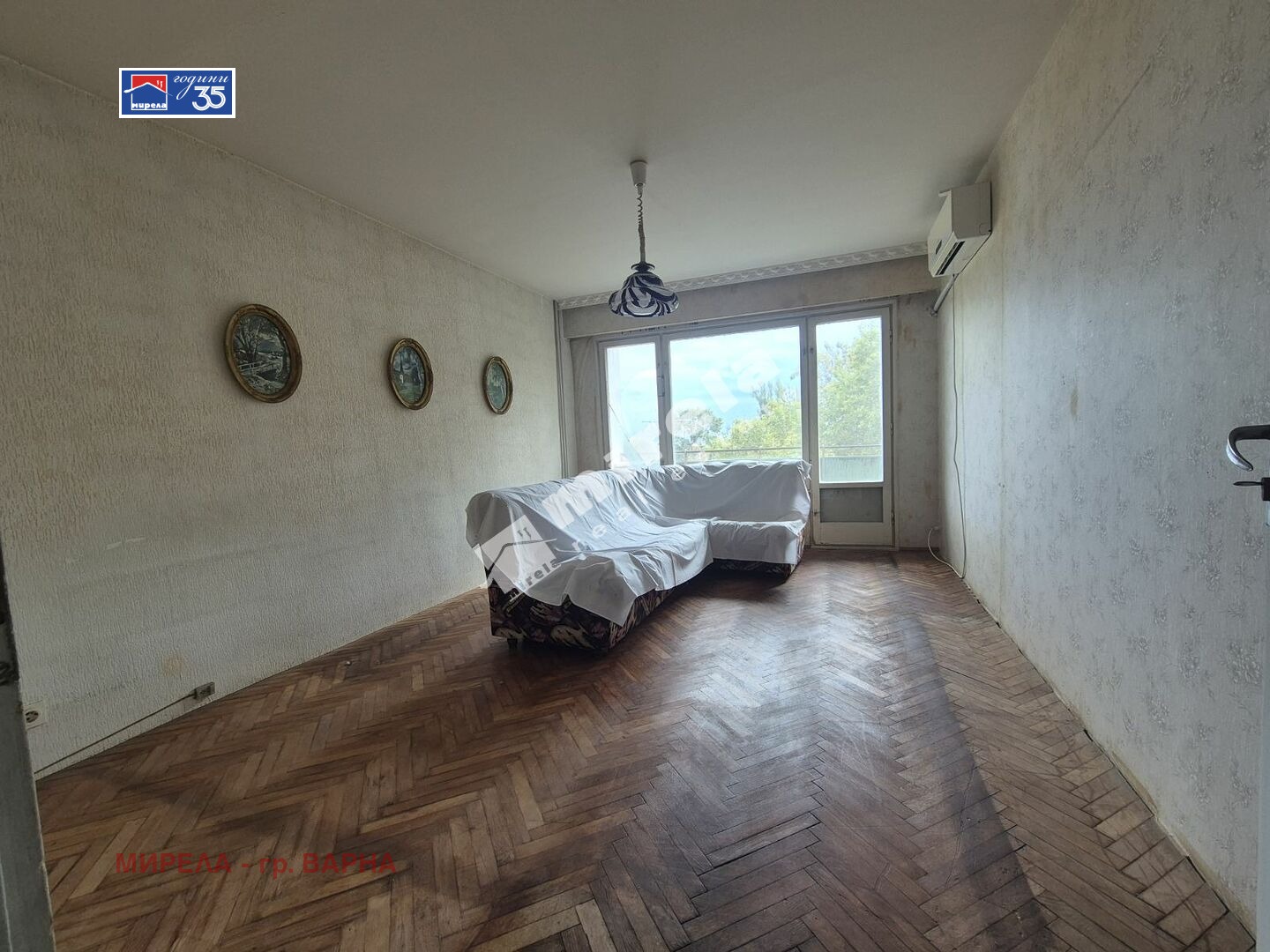 ������� 3-����� | Imot.bg � ����������� 4