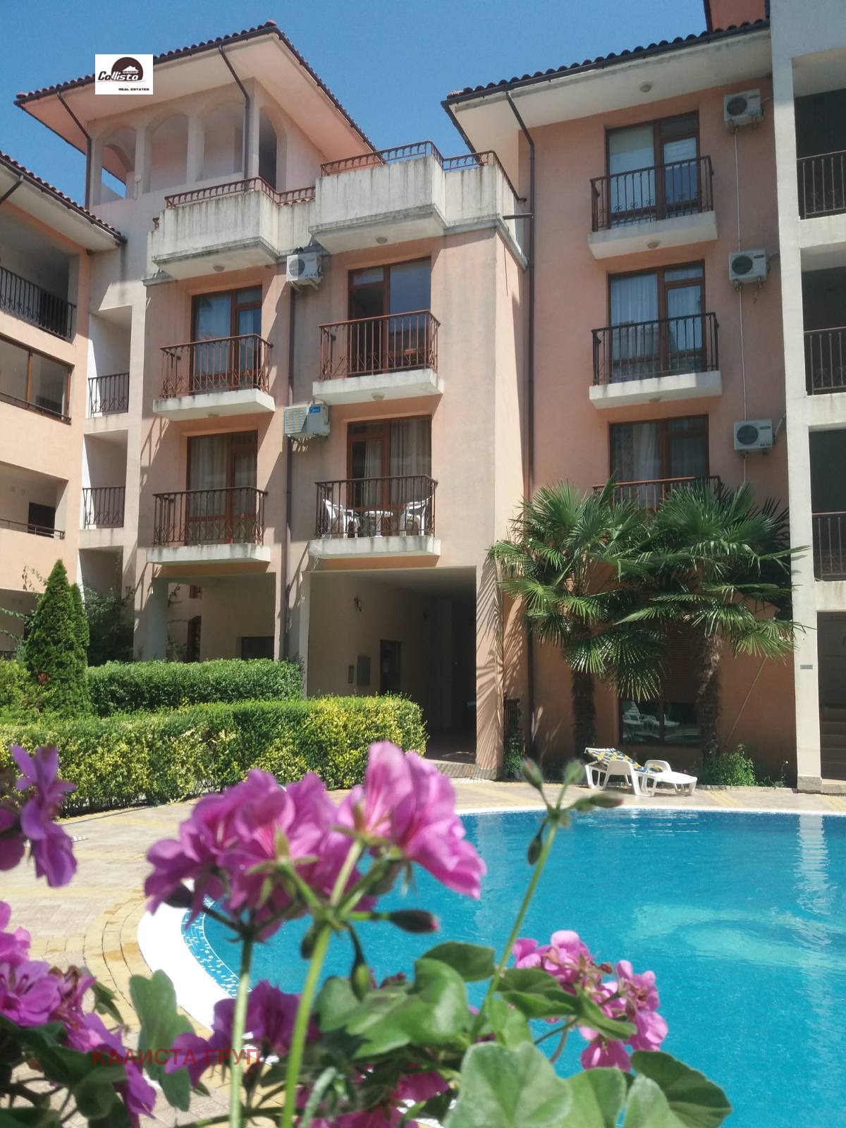 Продава МЕЗОНЕТ | Imot.bg — изображение 9