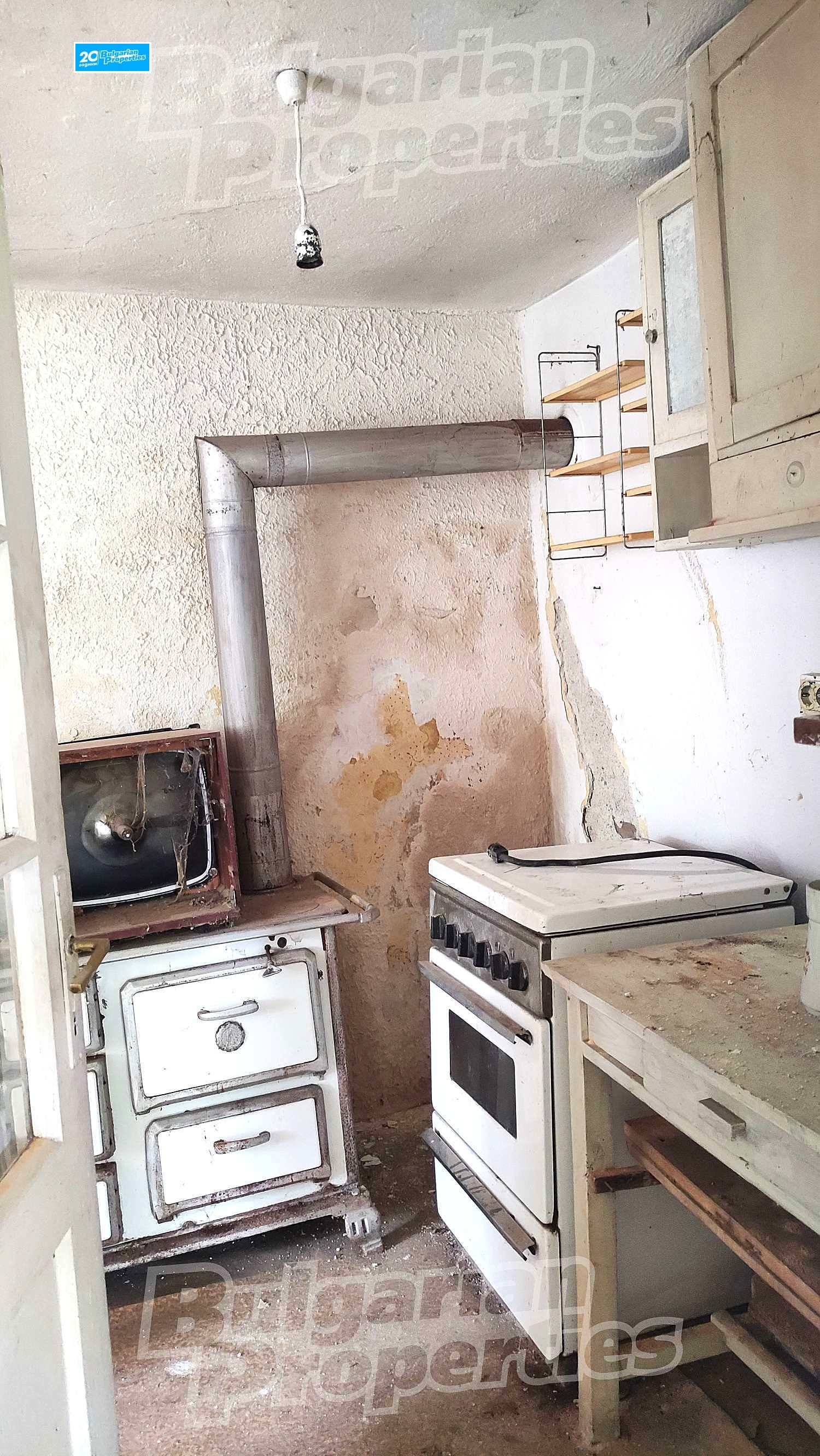 Продава КЪЩА | Imot.bg — изображение 6