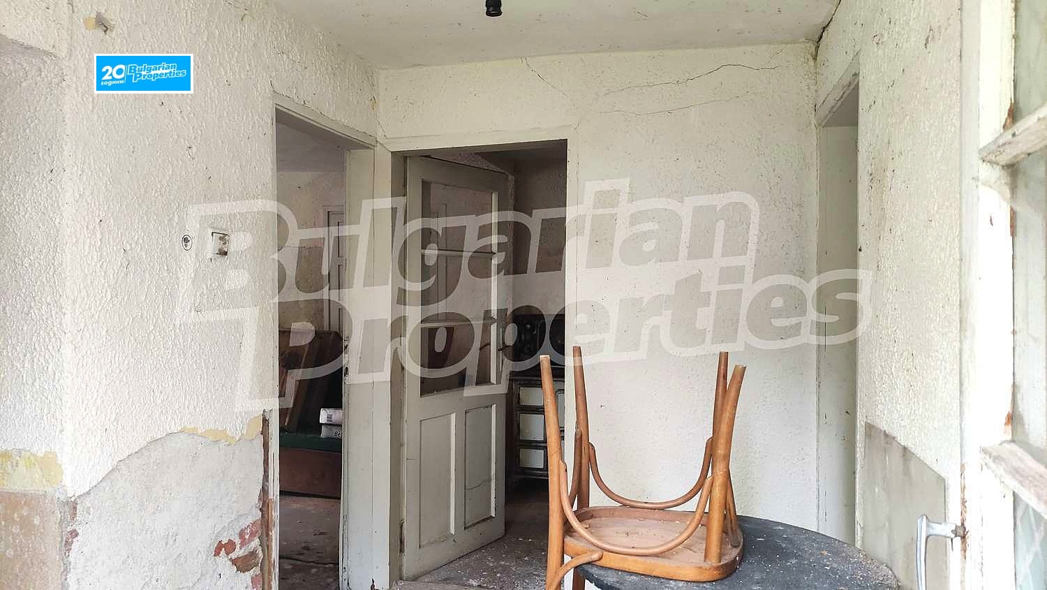 Продава КЪЩА | Imot.bg — изображение 3