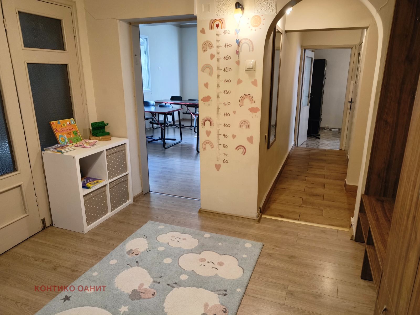 Продава КЪЩА | Imot.bg — изображение 5