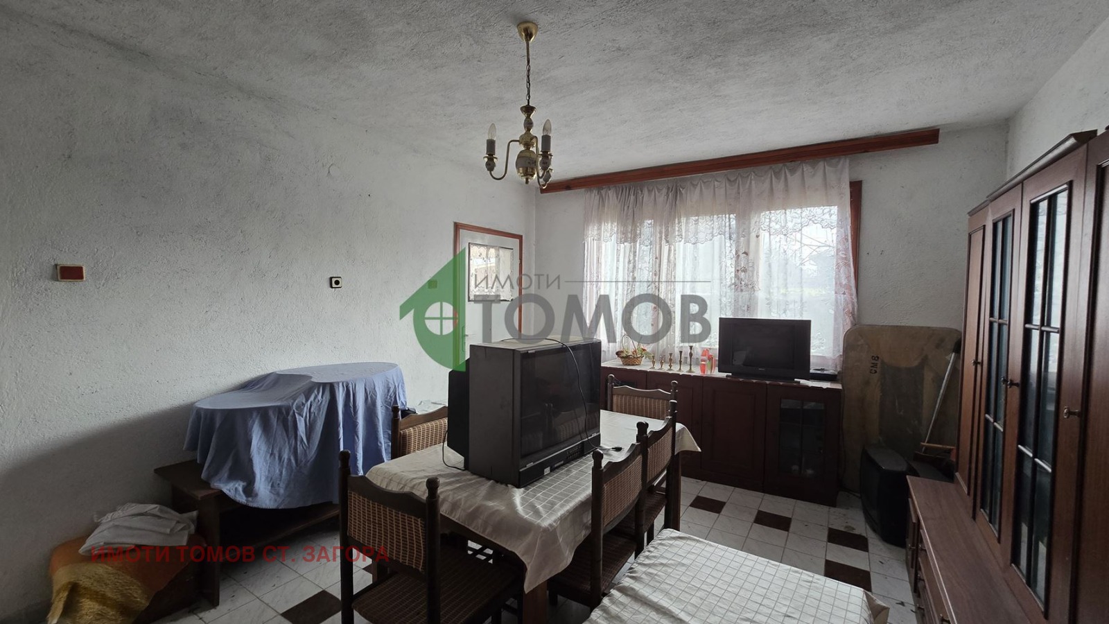 ������� ���� | Imot.bg � ����������� 10