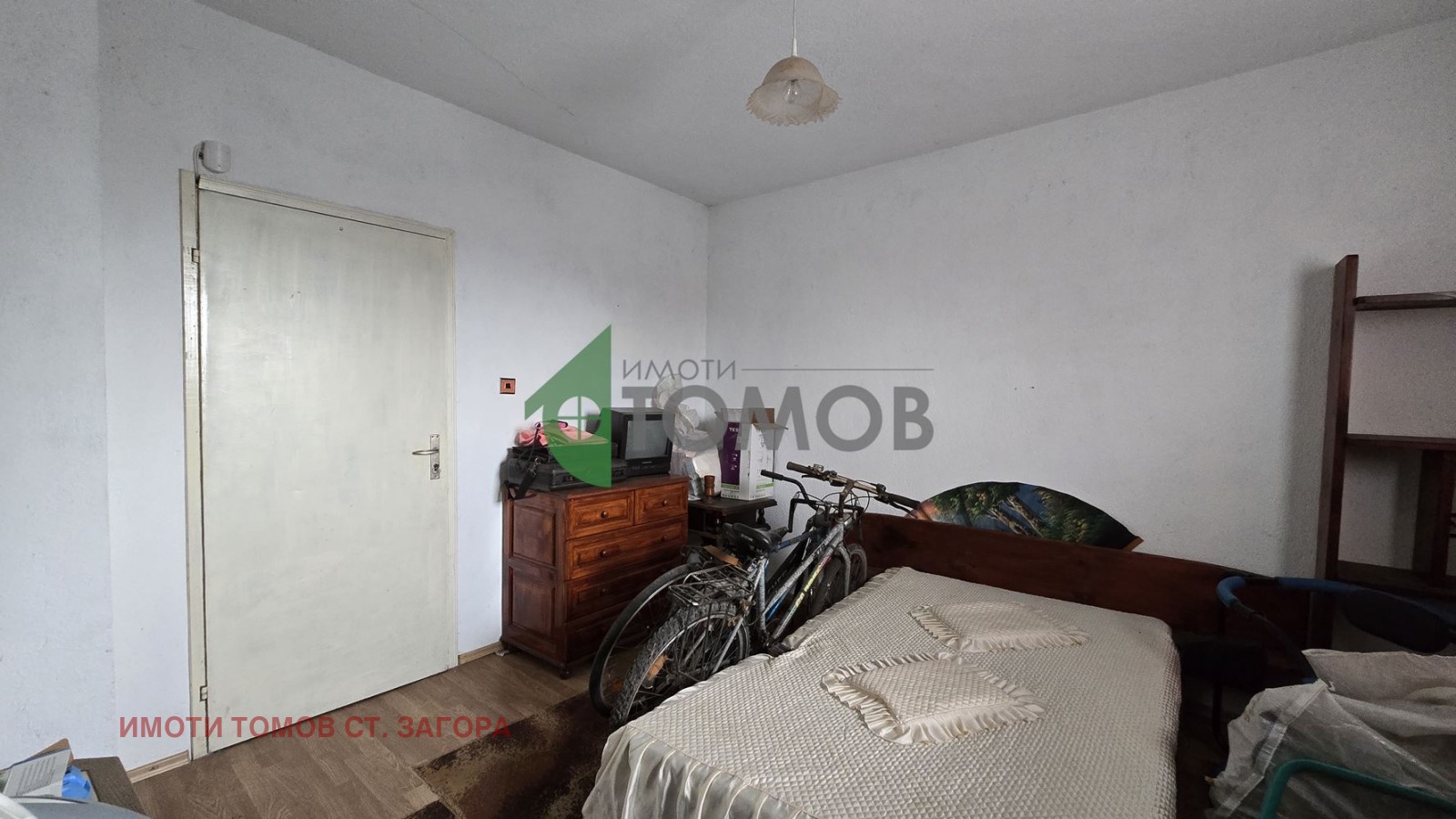 ������� ���� | Imot.bg � ����������� 15