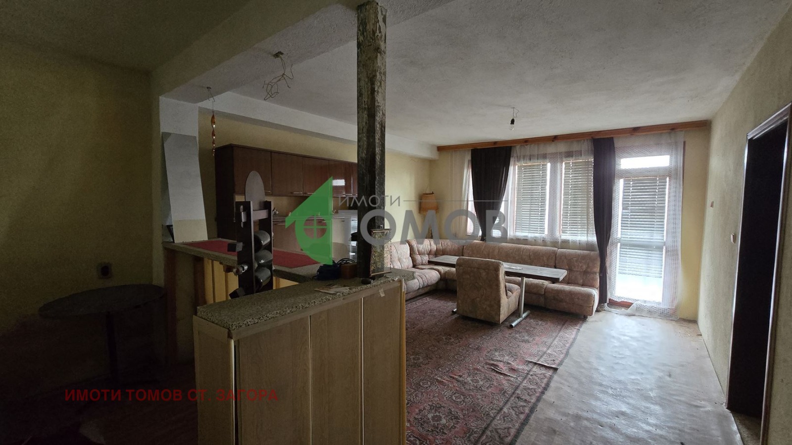 ������� ���� | Imot.bg � ����������� 16