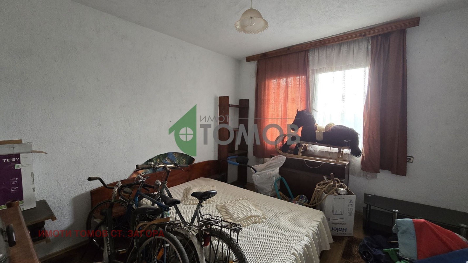 ������� ���� | Imot.bg � ����������� 14