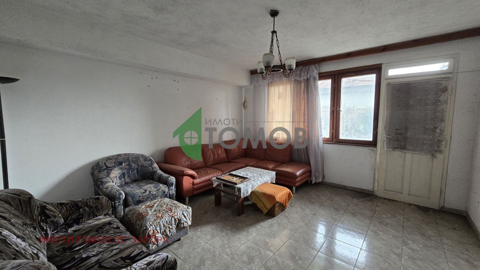 ������� ���� | Imot.bg � ����������� 8