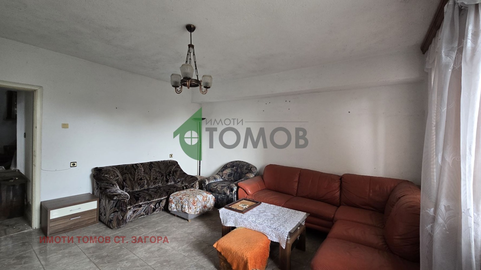 ������� ���� | Imot.bg � ����������� 5