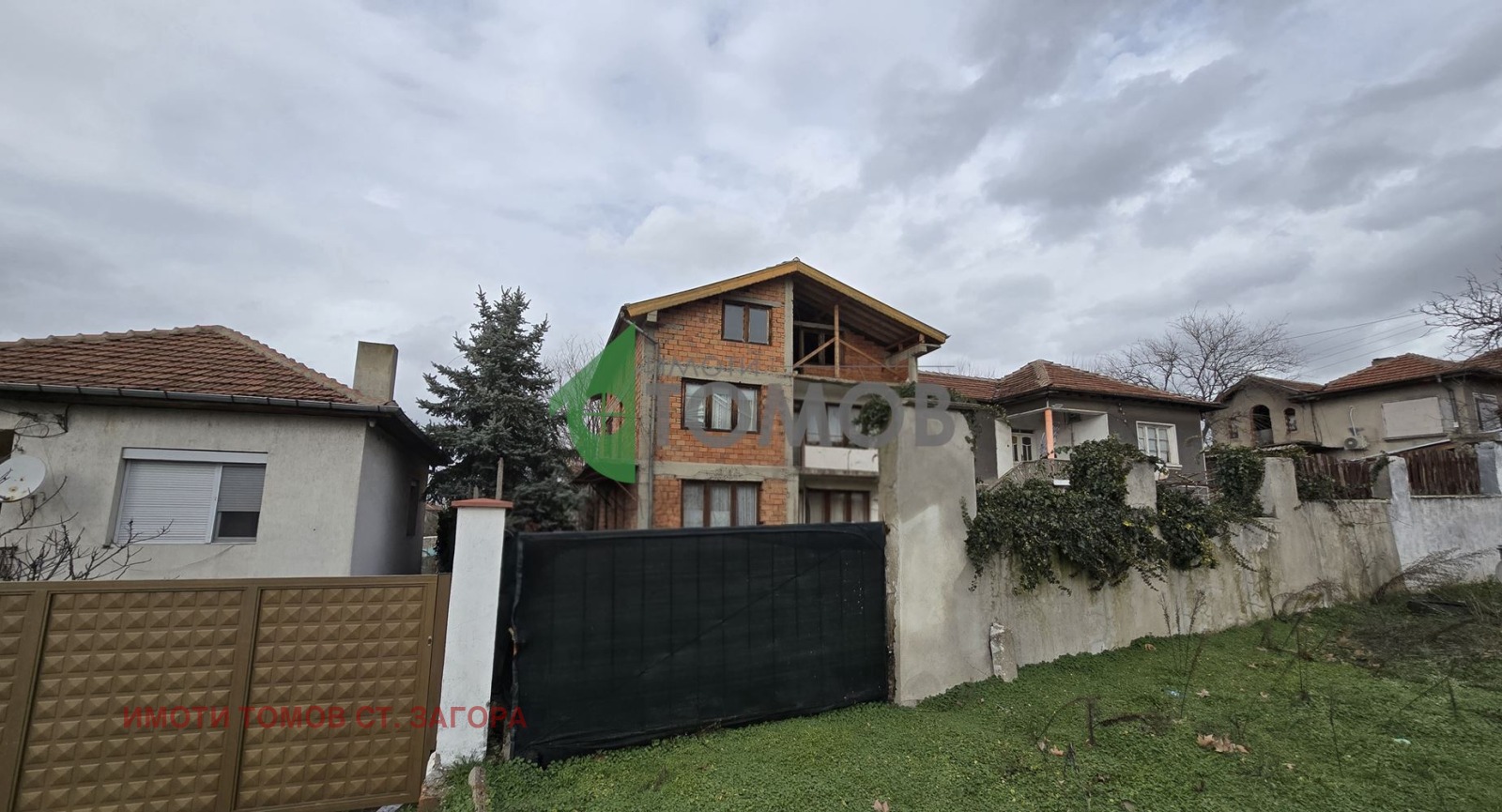 ������� ���� | Imot.bg � ����������� 1